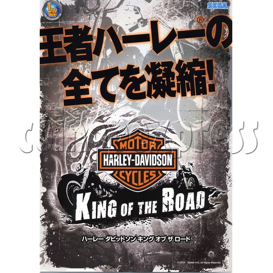 Harley Davidson: King of the Road (DX) 21184
