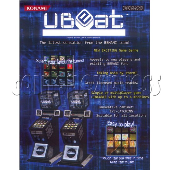 Jubeat machine (Ubeat) 21746