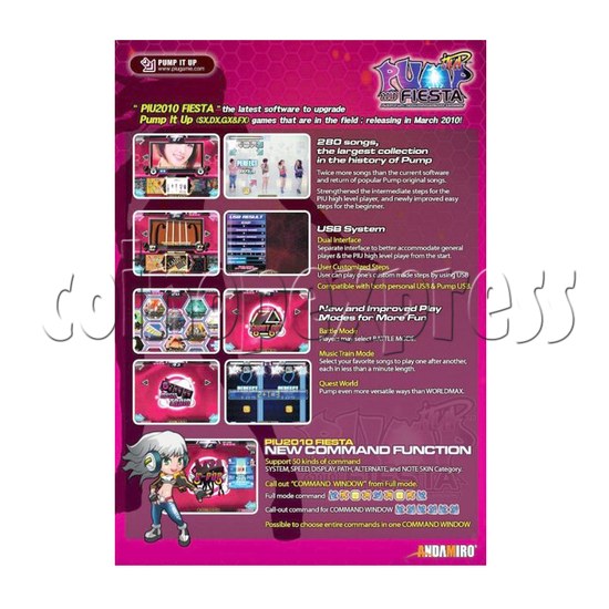 Pump It Up FIESTA software upgrade kit 22883