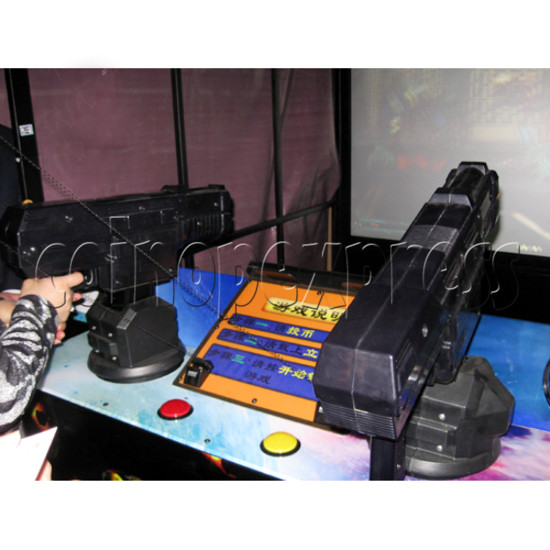 4D Star Raiders Gun Shooting Simulator 22902