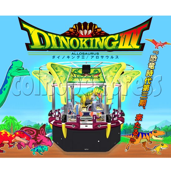 Dino king III coin pusher (6 players) 22999