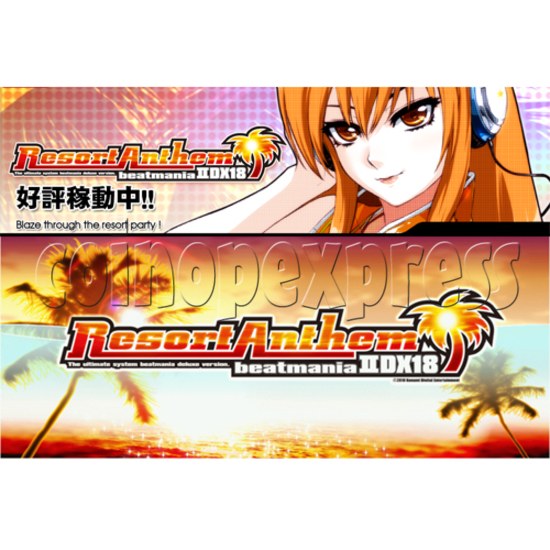 Beatmania II DX 18 Resort Anthem 23744