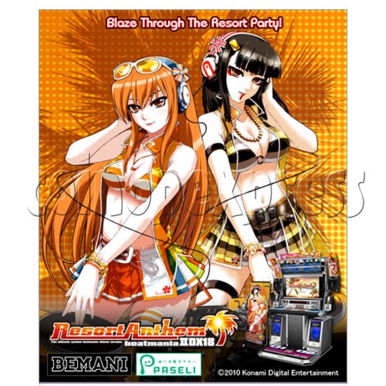 beatmaniaⅡDX18 ResortAnthem B1ポスター - ポスター