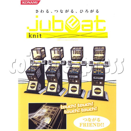 Jubeat machine (Ubeat) 23767