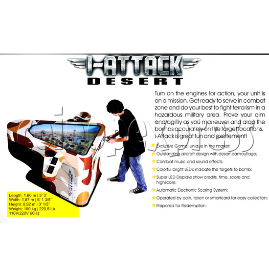 iATTACK desert machine 24663