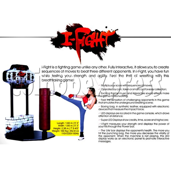 iFight punch machine 24664