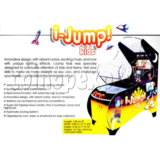 iJUMP Kids basketball machine 24667