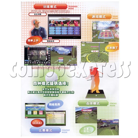 Let's Go Golf Sport Video Game 24682