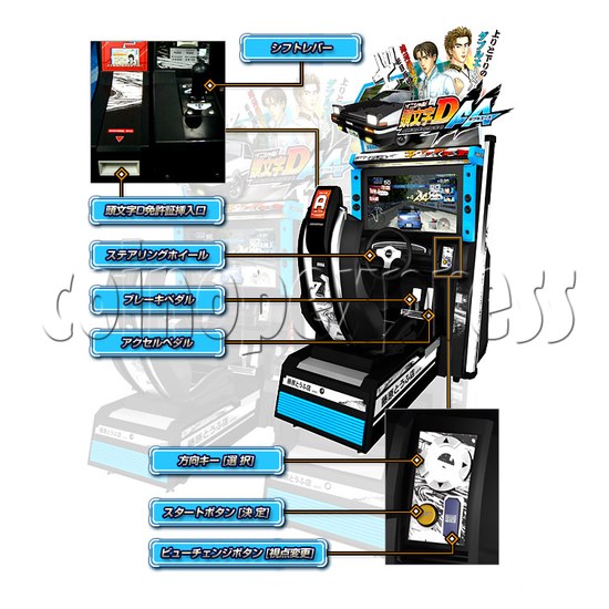 Initial D Arcade Stage Version 6 Single