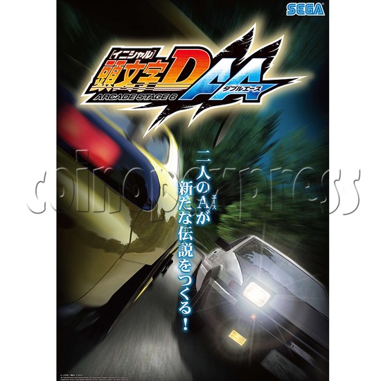 Initial D' Arcade Stage Version 6 AA single 24700