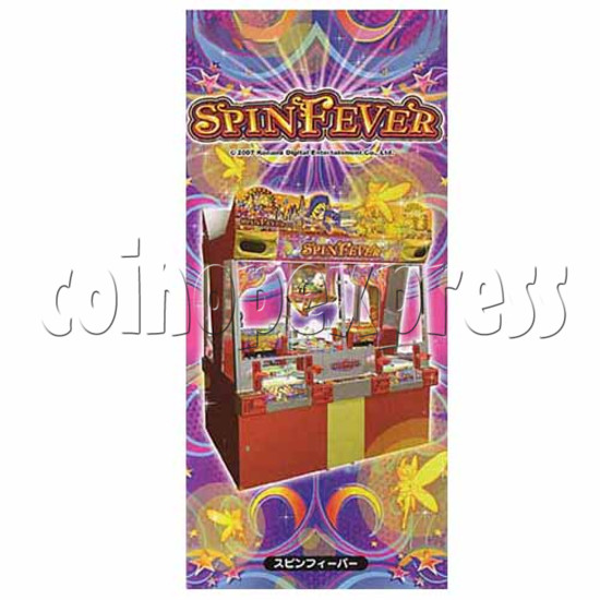Spin Fever 24809