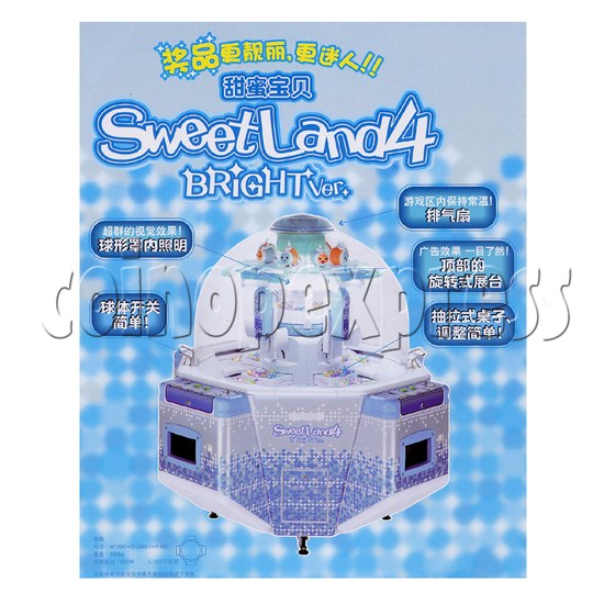 Sweet Land 4 blue version 24845