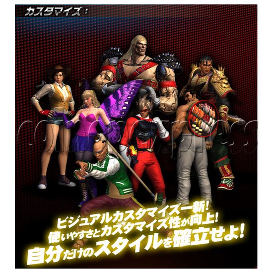 Tekken Tag Tournament 2 Arcade Machine 24942