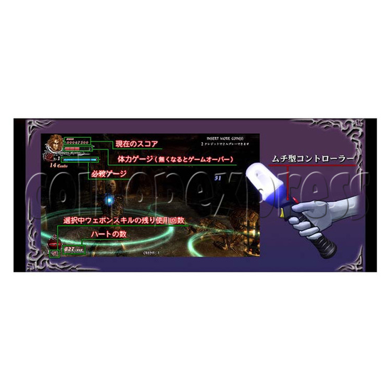 Akumajo Dracula: The Arcade 24986