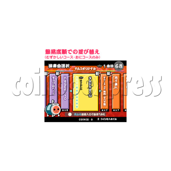 Taiko No Tatsujin 10 Drum Machine 25007