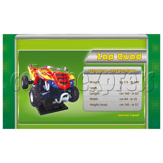 Zap Quad Motorcycle Kiddie Ride (2 players) 25026