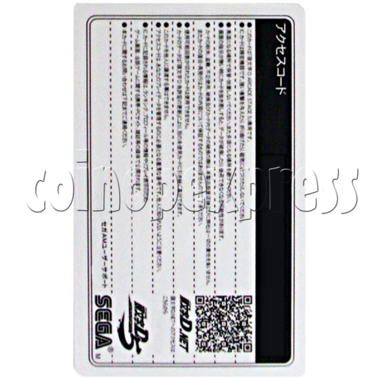 Memory Card for Initial D5 25274