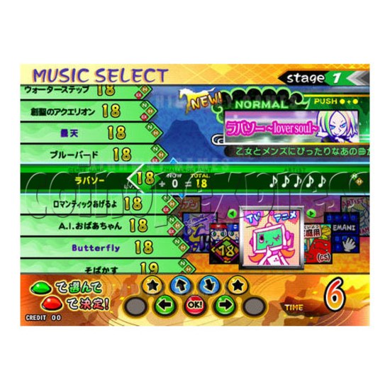 Pop'n Music 18 Sengoku Retsuden 25309