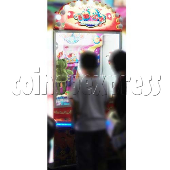 Dart's Toy prize machine 26163