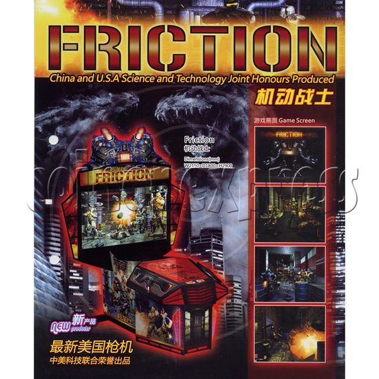 FRICTION gun shoot arcade game 26434