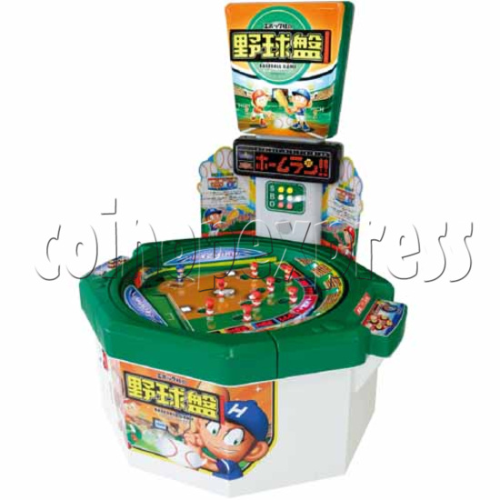 Baseball Game Arcade Edition 26673