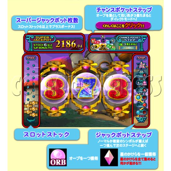 Fortune Orb 3 Medal Game 26704