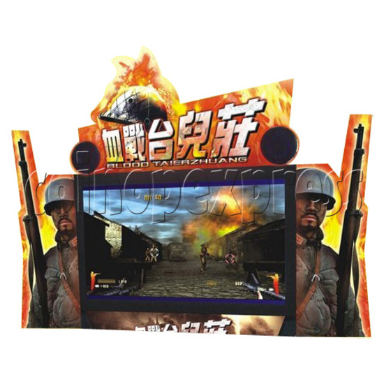 Blood TaierZhuang Shooting Game 26821