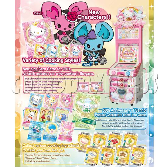 Hello Kitty and The Apron of Magic card dispensing machine 26955