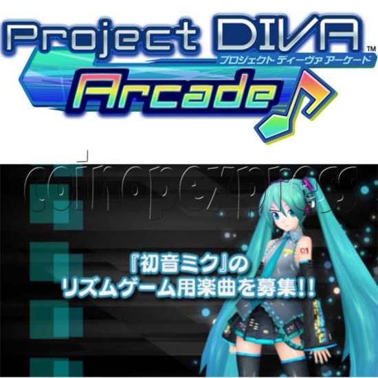 Hatsune Miku Project Diva Arcade machine 27071