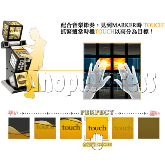 Jubeat Knit machine 27364