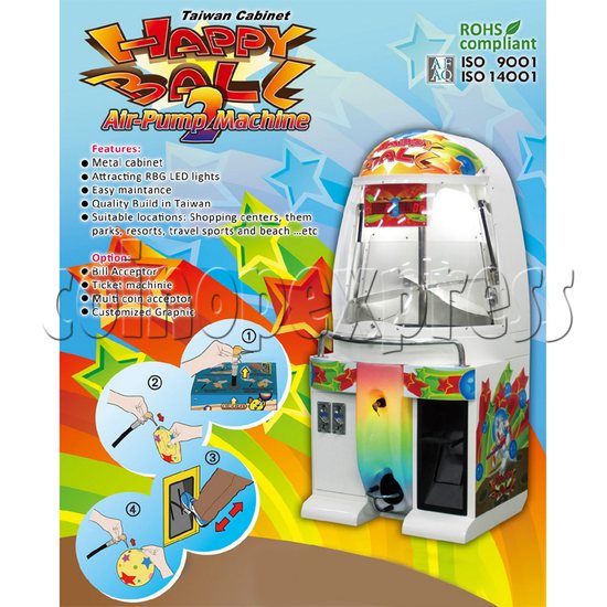 Taiwan Vending machine: Air Pump Ball 27518