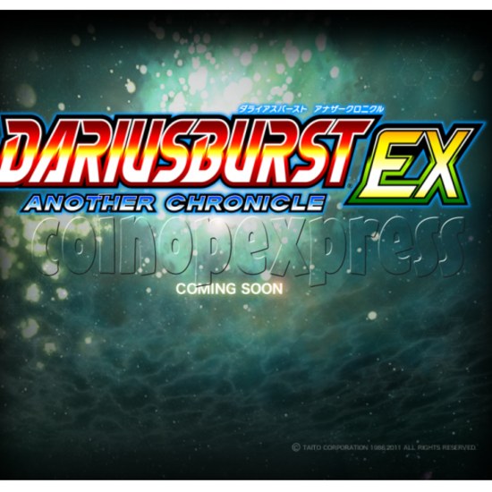 Darius Burst: Another Chronicle EX 27661
