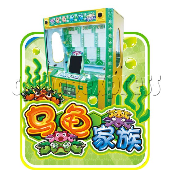 Turtle Stacker Prize Machine 28197