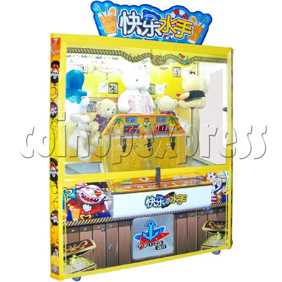 Happy Sailor Prize Machine 28248