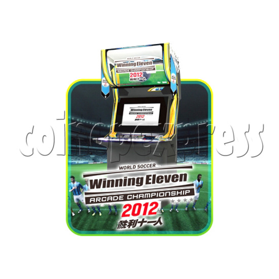 Winning Eleven 2012 arcade championship 28323