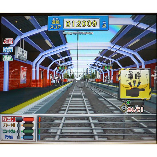 Go by Train (Densha De Go 15th anniversary) arcade game 28467
