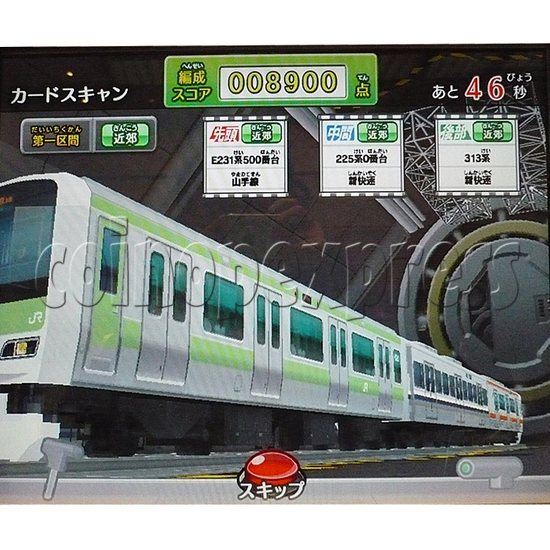 Go by Train (Densha De Go 15th anniversary) arcade game 28468