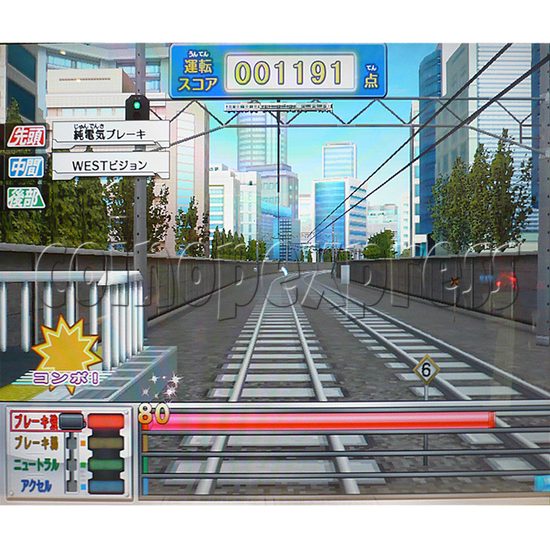 Go by Train (Densha De Go 15th anniversary) arcade game 28469