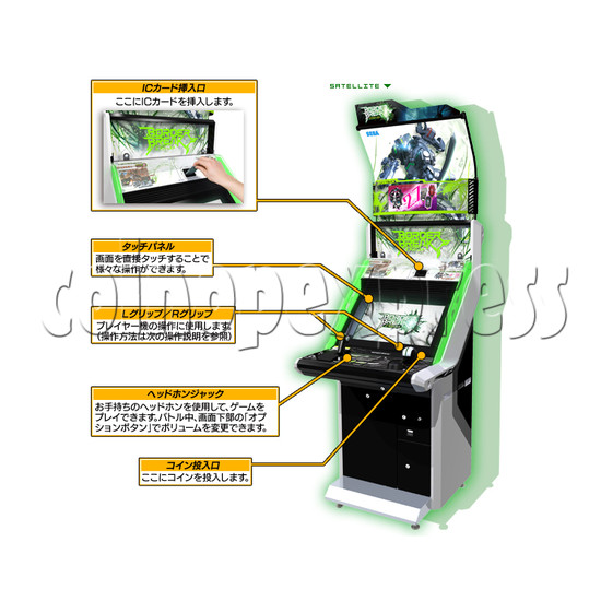 Border Break Air Burst Ver 2.7 arcade machine 28528