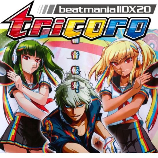Beatmania II DX 20th Tricoro 28685