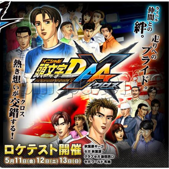 Initial D' Arcade Stage Version 7 AA X 28781