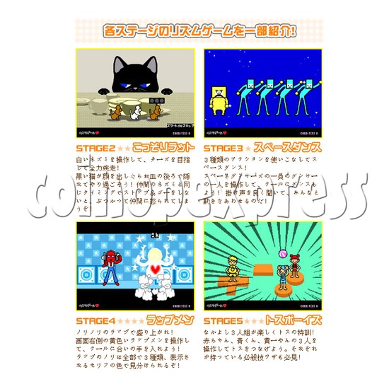 Rhythm Tengoku Music video game 28923
