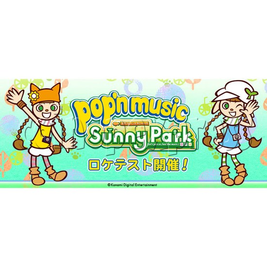 Pop'n Music 21 Sunny Park 29344