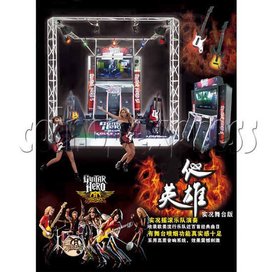 Guitar Hero Arcade Machine 29527