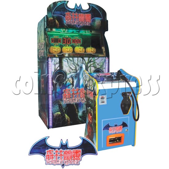 Forest Ghost Shooting Game (4 players) 29772