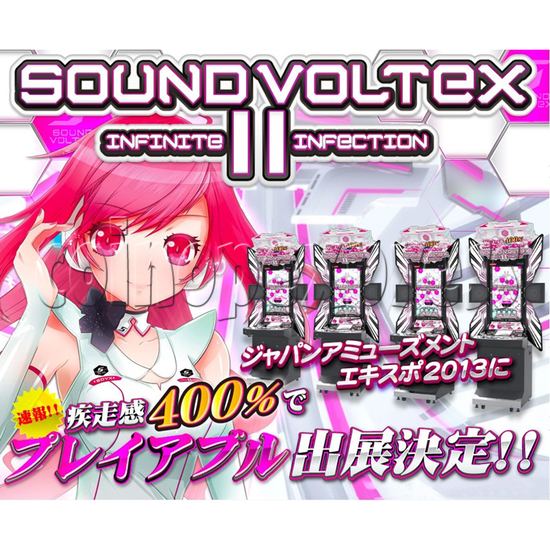 Sound Voltex Booth II - Infinite Infection 30187