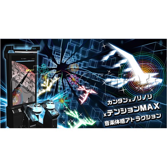 Groove Coaster Arcade Machine 30385