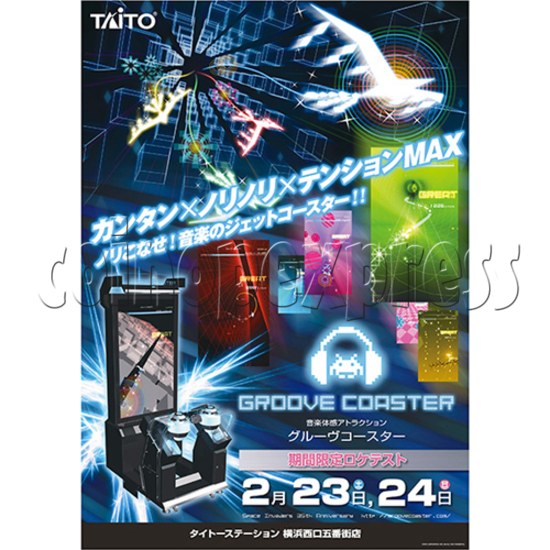 Groove Coaster Arcade Machine 30386