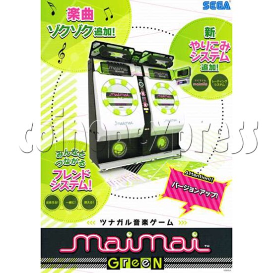 Mai Mai Green Music Arcade Video Machine 30862