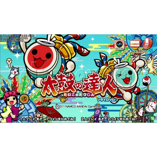 Taiko no Tatsujin Sorairo Version 30877